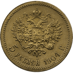 WORLD GOLD - 5 ROUBLE RUSSIAN GOLD COIN